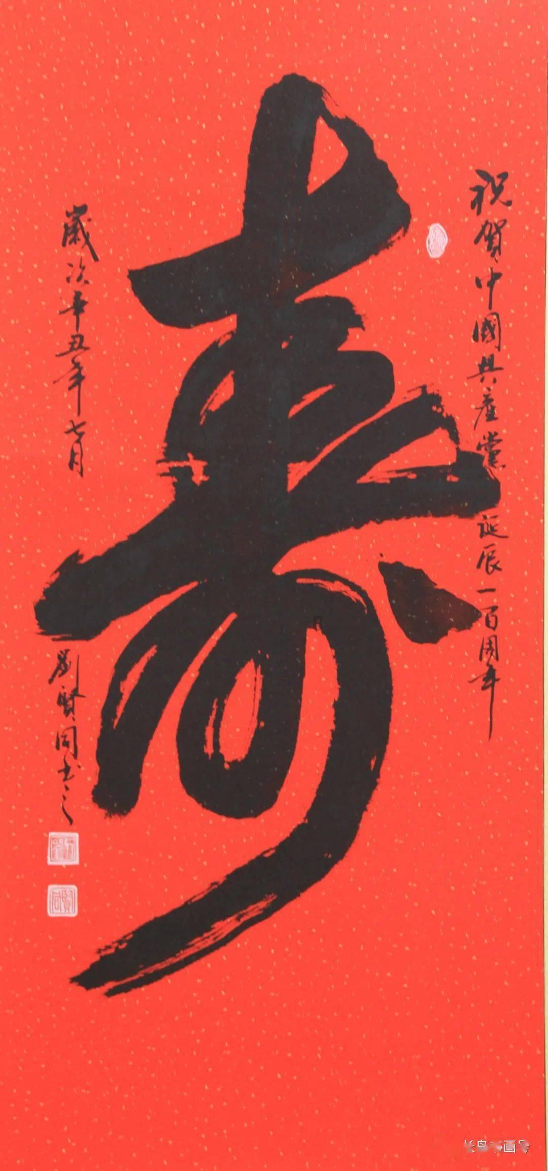  西安（宜家）荟聚购物中心项目今年4月投入运营